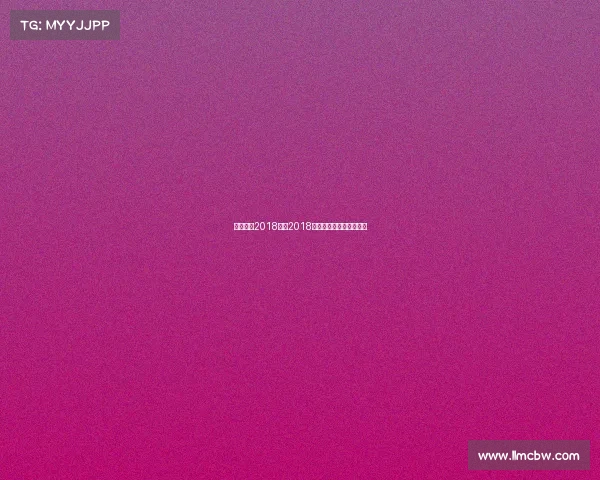 辽宁篮球2018赛事2018年辽宁男篮比赛录像回放